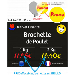 Ardoise aluminium Boucherie Titrée - Personnalisation TOTALE (lot de 10)